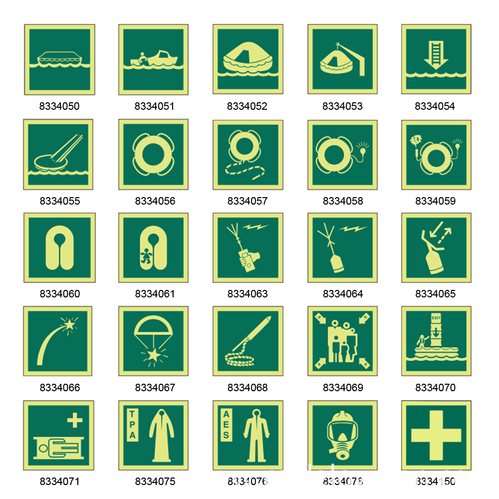 IMO sign without text symbol 150X150 IMO sign without text symbol 150X150
